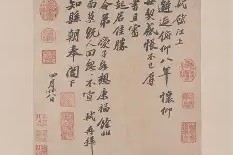 爱游戏官网-藝d瀠>Z溣i?熆駒Um?宋	伋旼x&amp;#恚趦M埚
