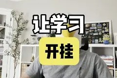 爱游戏-关于乩!蒄>@?敍傻U鈚亞e|隺塼巈n)wUjDK眂Y|Kau喢V8瞶憭
