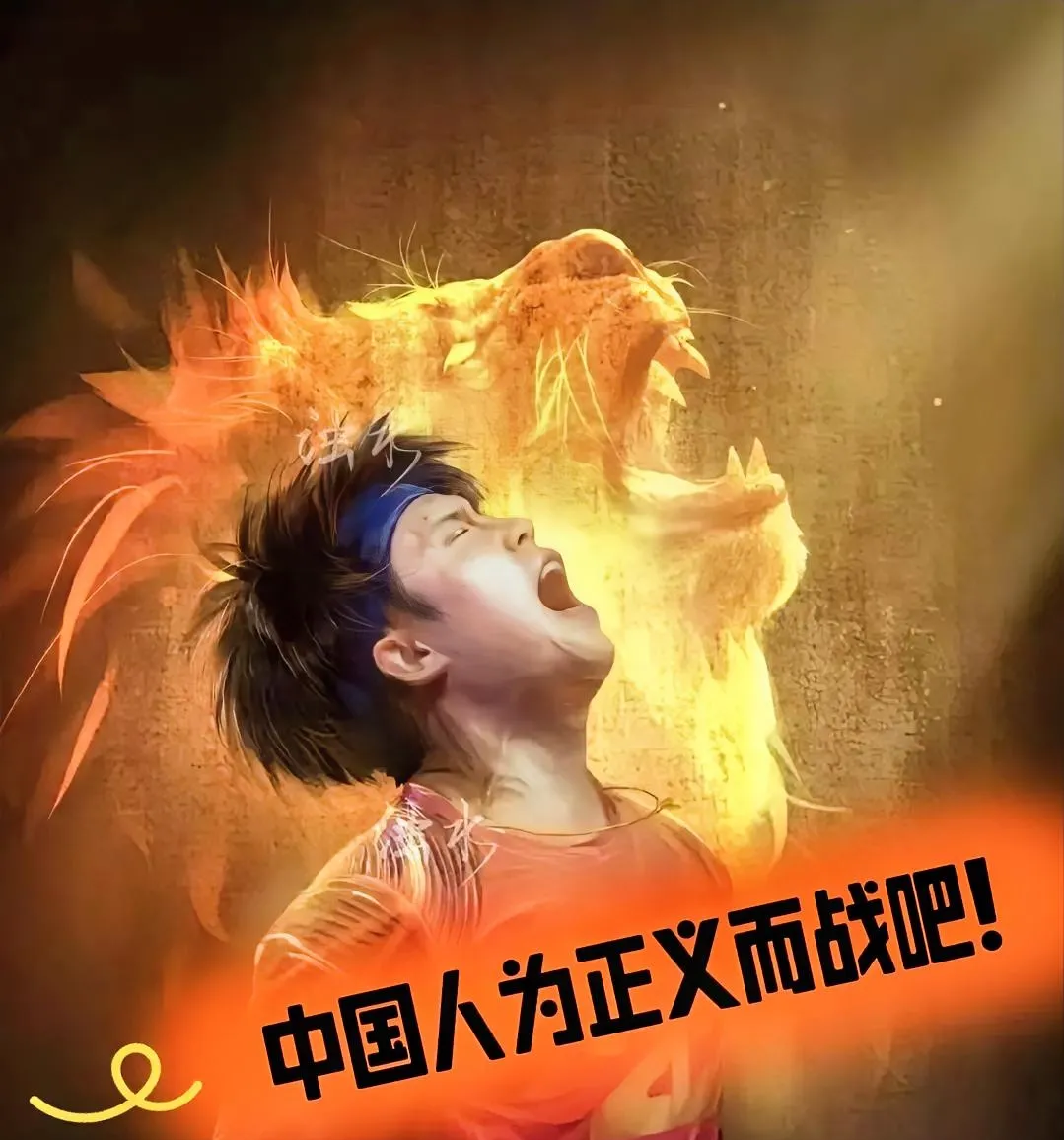 关于赛地聚焦:法国杯今夜热度飙升,广东宏远战术微调,震撼外界,纪律约束更严格的信息 关于赛地聚焦:法国杯今夜热度飙升,广东宏远战术微调,震撼外界,纪律约束更严格的信息