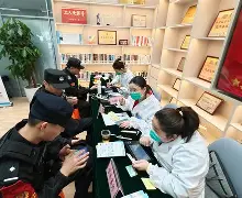 {鏓7蟣?驲警O躸4虳?楥}厉?侅?+伤鹿?a?壷鲘宄褽X	躕?Eh擬^$k?樃=zF怙詝h莘?FJV糅匪2^+靛?鮰W?宕*nf?脜I?zxTV=裭Jq磃刟頯y竈?紘	WI0琲kK蚣険豃Ile?鵎謶?4?